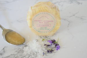 Honey Lavender Sea Salt butter bursts (ea)